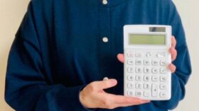 コンタクトレンズ処方で眼科を受診する際の初診料や流れを解説